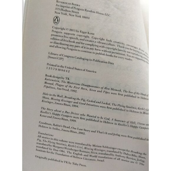 The Bus driver Who Wanted To Be god Etgar Keret Paperback Book Uncorrected Proof - Picture 4 of 5